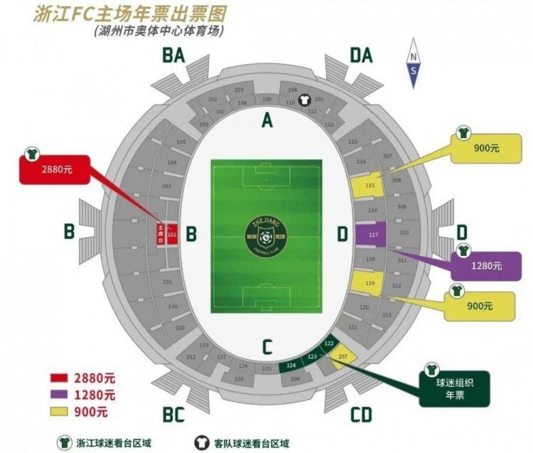 目前，土耳其和沙特的联赛有一些球队对桑德罗感兴趣。